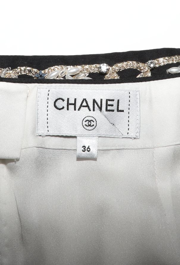 Chanel STUNNING Pre-Fall 2020 Lesage Feather Skirt - 7