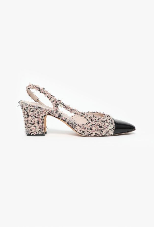 Chanel Iridescent Frayed Tweed Slingbacks - 1