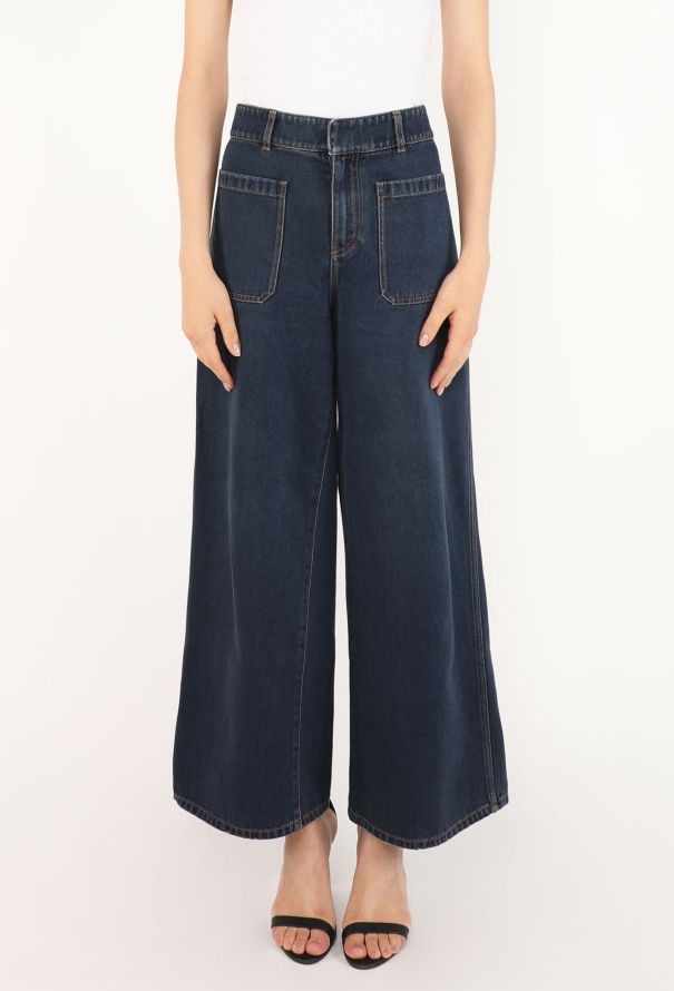 Dior Flared Dark Denim Jeans, 2021 - 3