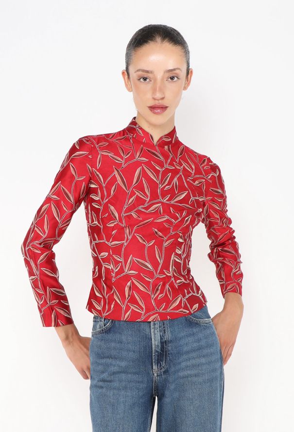 Prada COLLECTOR S/S 1997 Cheongsam Top - 1