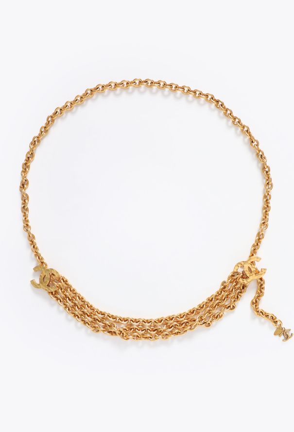Chanel RARE 1985 Hammered 'CC' Belt - 2
