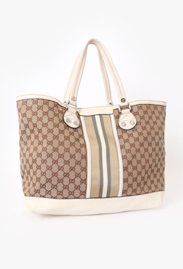 Gucci GG Supreme Sunset Tote Bag - 2