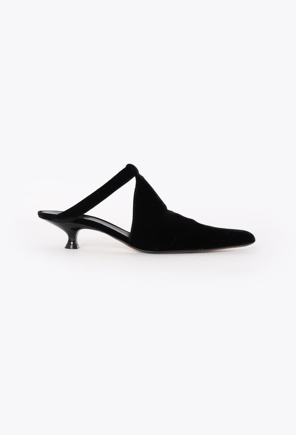 Khaite 2021 Inez Velvet Mules - 1