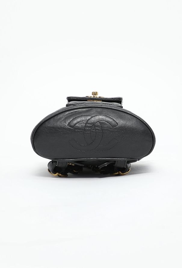Chanel Vintage Mini Duma Backpack - 7