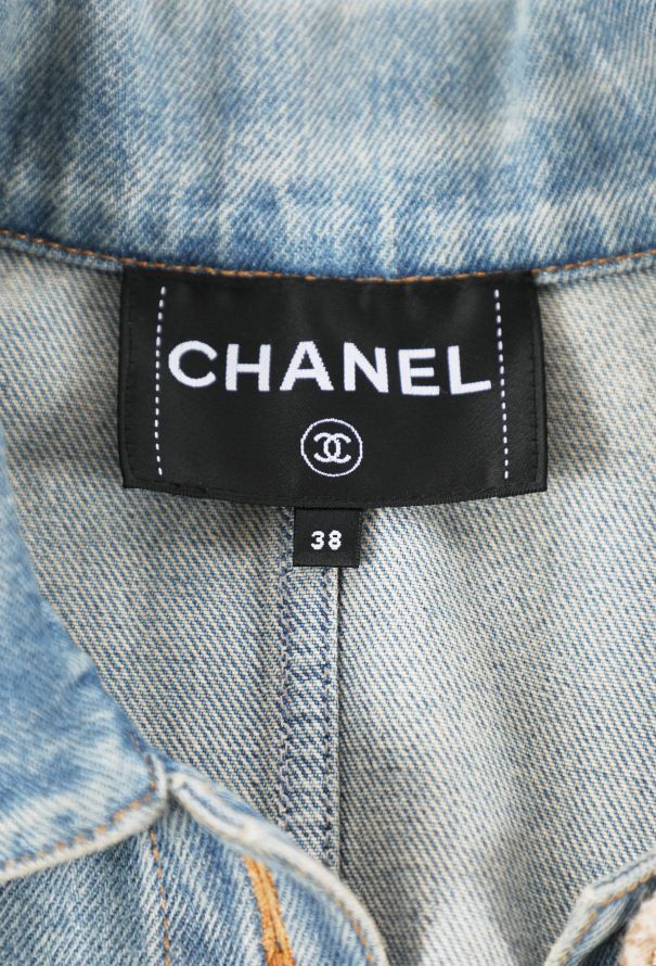 Chanel F/W 2024 Denim Rain Jacket - 6
