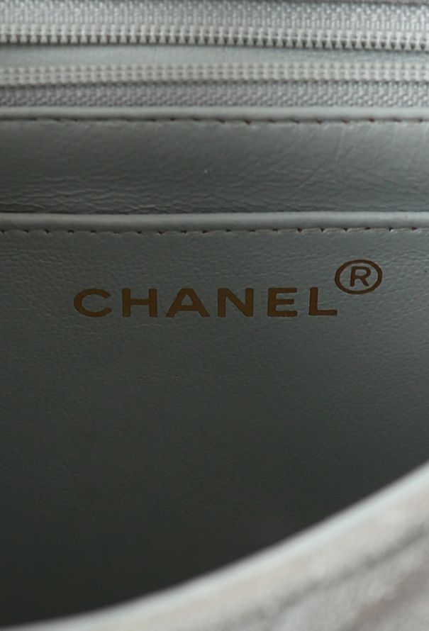 Chanel Suede Mini Square Timeless Bag - 11