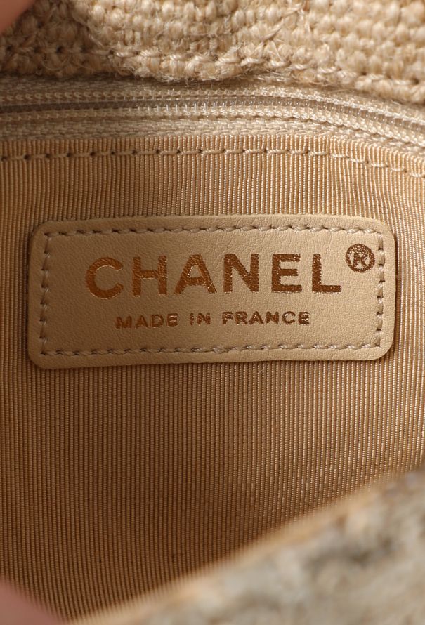 Chanel S/S 2010 Sequined Mini 2.55 Flap Bag - 14