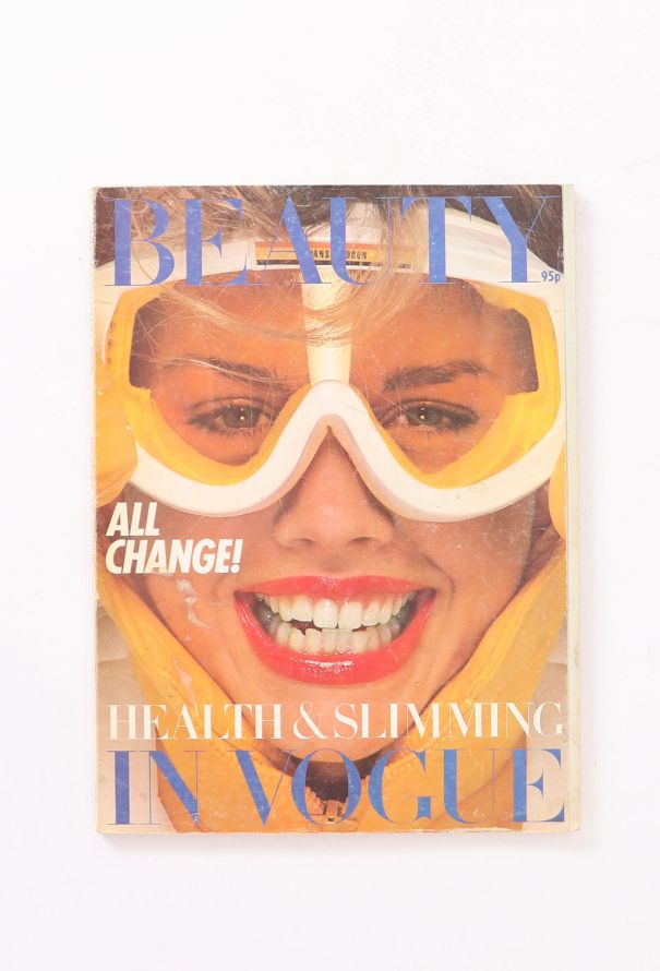 VOGUE UK 1978 Albert Watson Cover Set - 5 VOGUE UK 1978 Albert Watson Cover Set - 5