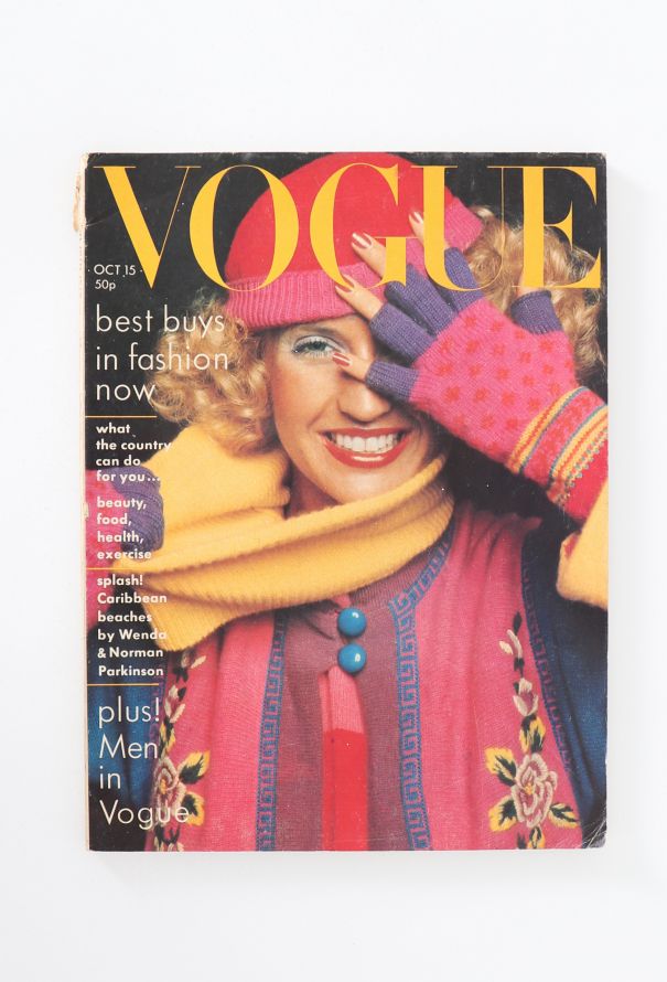 VOGUE UK October 1975 David Bailey Autumn Set - 2