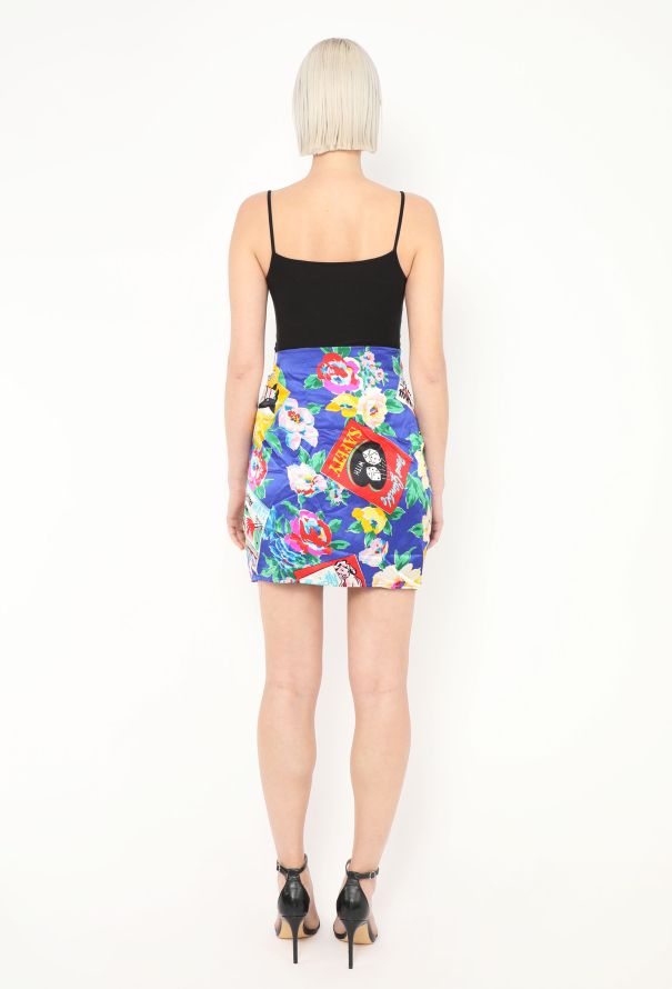 Emanuel Ungaro Vintage Ruched Silk Wrap Skirt - 4 Emanuel Ungaro Vintage Ruched Silk Wrap Skirt - 4