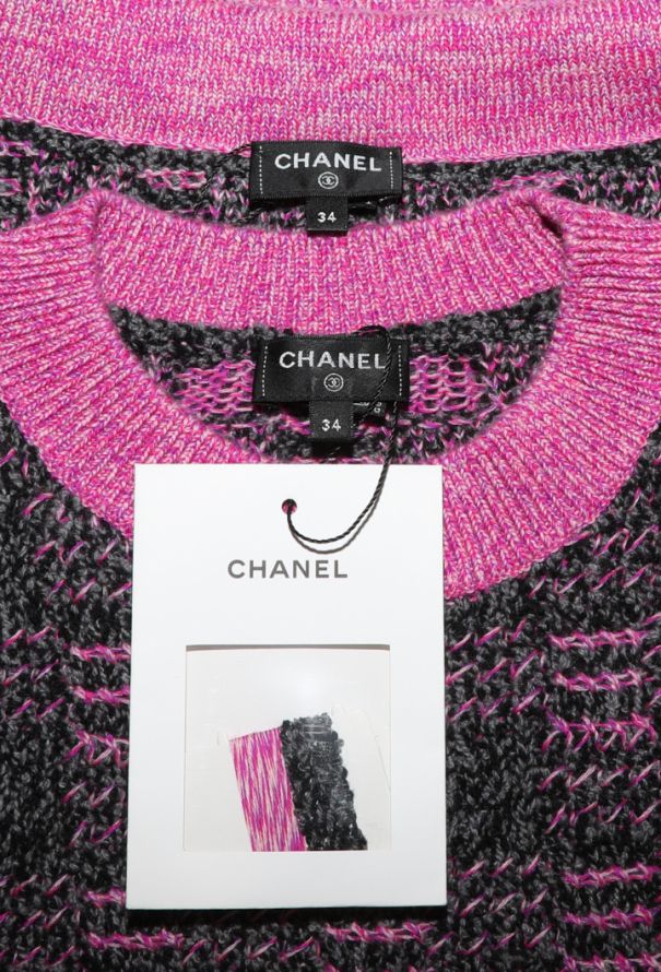 Chanel Cashmere Vest Ensemble, F/W 2022 - 7