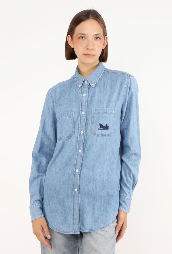 Céline Sulky Denim Shirt, 2020 - 3