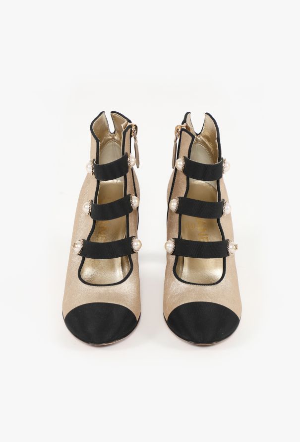 Chanel Metallic Cap-Toe Ankle Boots - 3
