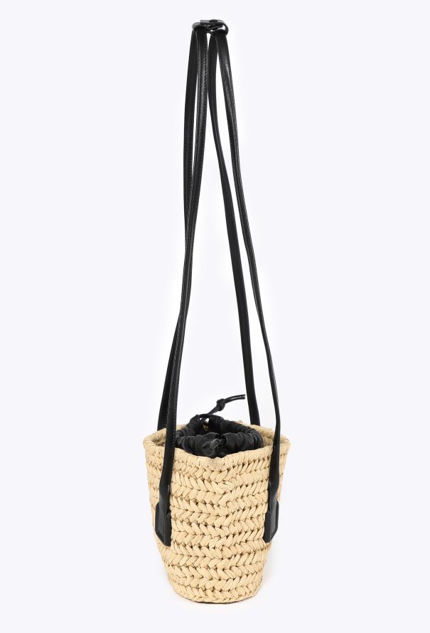 Bottega Veneta Small Arco Basket Bag, 2020 - 3
