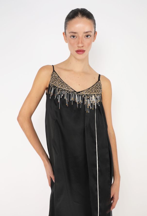 Prada S/S 2016 Beaded Organza Slip Dress - 1