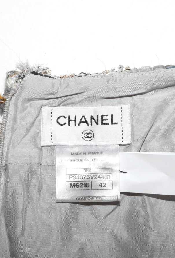 Chanel Metallic Silk Lesage Skirt, F/W 2008 - 7
