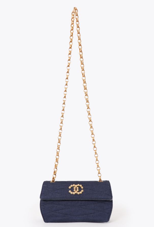 Chanel Vintage Quilted Pearl CC Flap Bag - 1