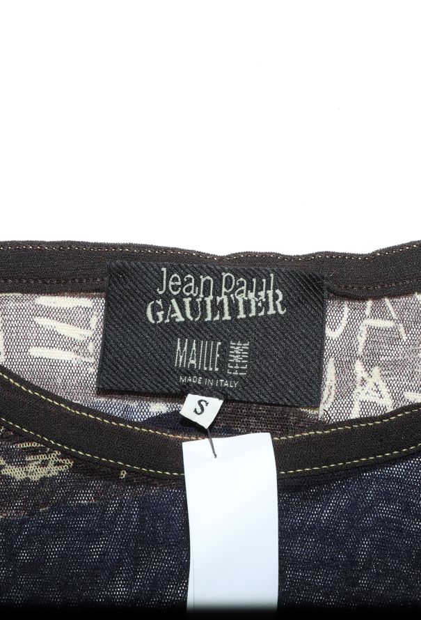 Jean Paul Gaultier 2001 Marinière Mesh Ensemble - 8