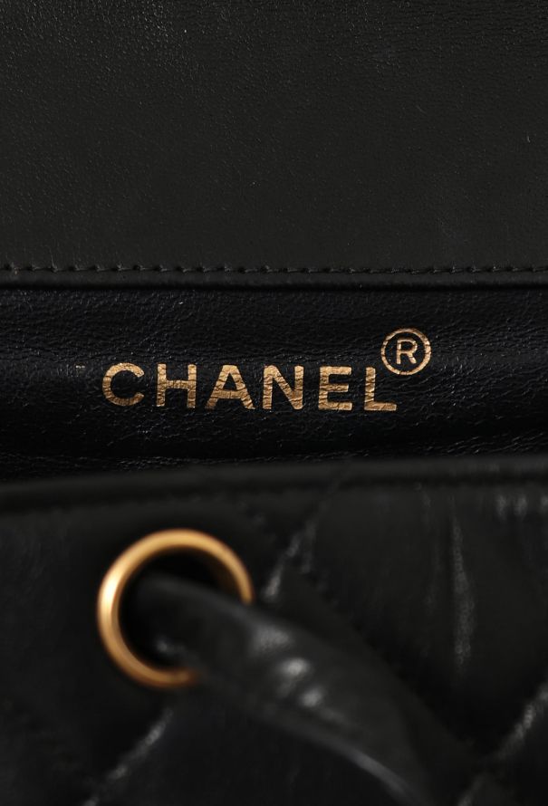 Chanel RARE '90s Quilted Duma Backpack - 12