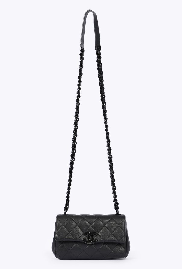 Chanel My Everything So Black Flap Bag - 1