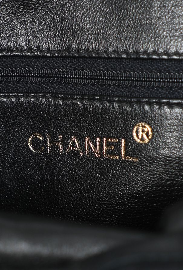 Chanel Vintage Quilted Messenger Bag - 12