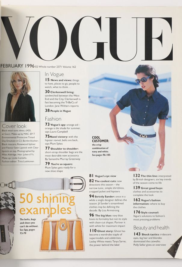 VOGUE UK Late '90s Nick Knight Trio - 5 VOGUE UK Late '90s Nick Knight Trio - 5