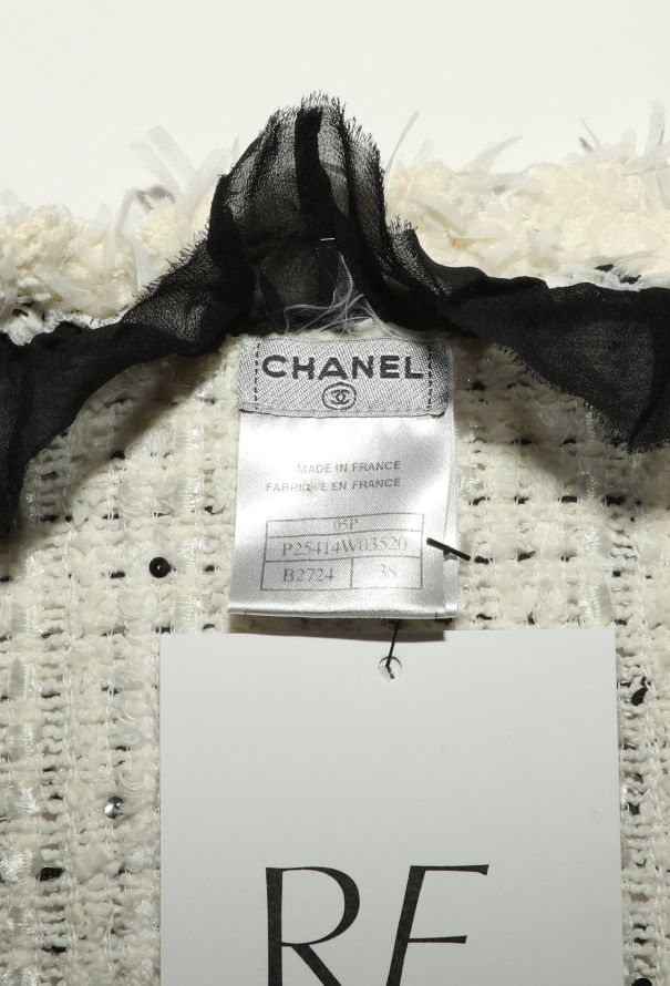 Chanel 2005 Sequin Chiffon Tweed Jacket - 7