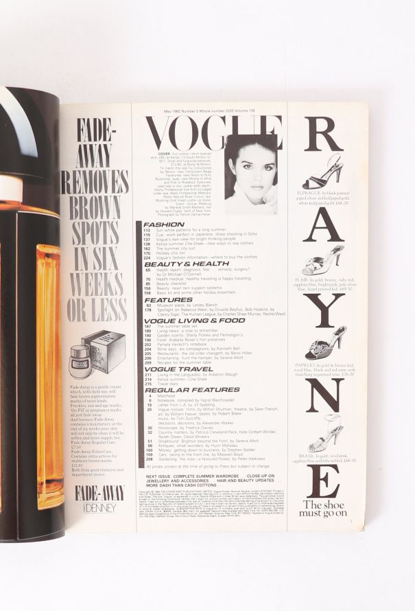 VOGUE UK 1982 Patrick Demarchelier Fashion Trio - 7 VOGUE UK 1982 Patrick Demarchelier Fashion Trio - 7