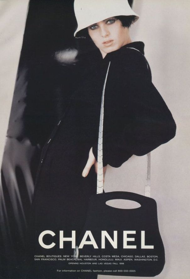 Chanel Millennium 'Première Edition' Jersey Bag, 2005 - 2