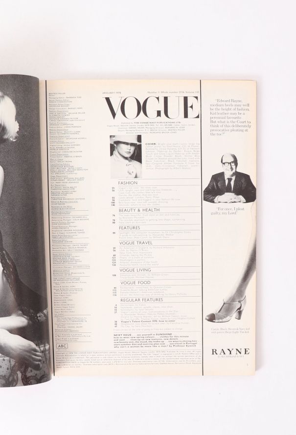 VOGUE UK 1978 Albert Watson Cover Set - 4 VOGUE UK 1978 Albert Watson Cover Set - 4
