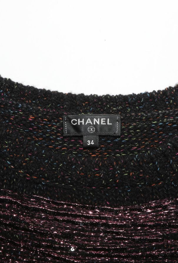 Chanel Iridescent Lamé 'CC' Sweater, F/W 2017 - 6