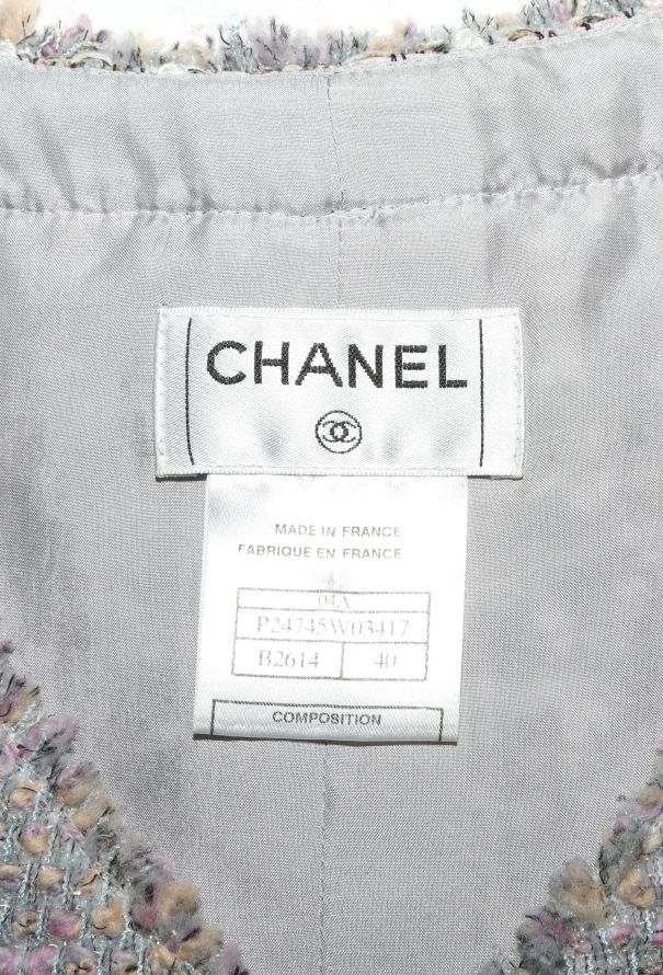 Chanel F/W 2004 Iridescent Bouclé Ensemble - 7