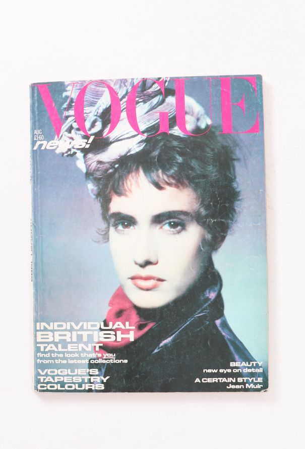 VOGUE UK 1985 Paolo Roversi Issue Set - 4 VOGUE UK 1985 Paolo Roversi Issue Set - 4