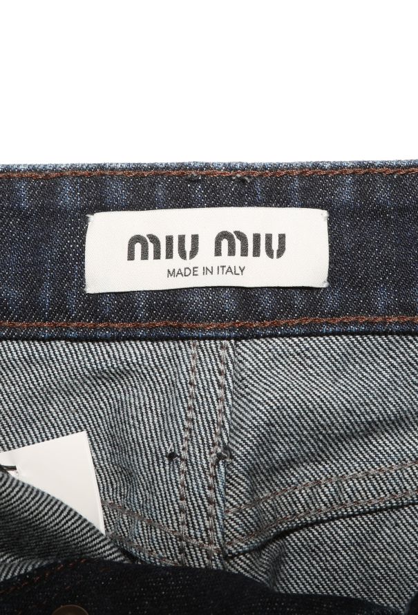 Miu Miu S/S 2024 Suede Trim Jeans - 7 Miu Miu S/S 2024 Suede Trim Jeans - 7