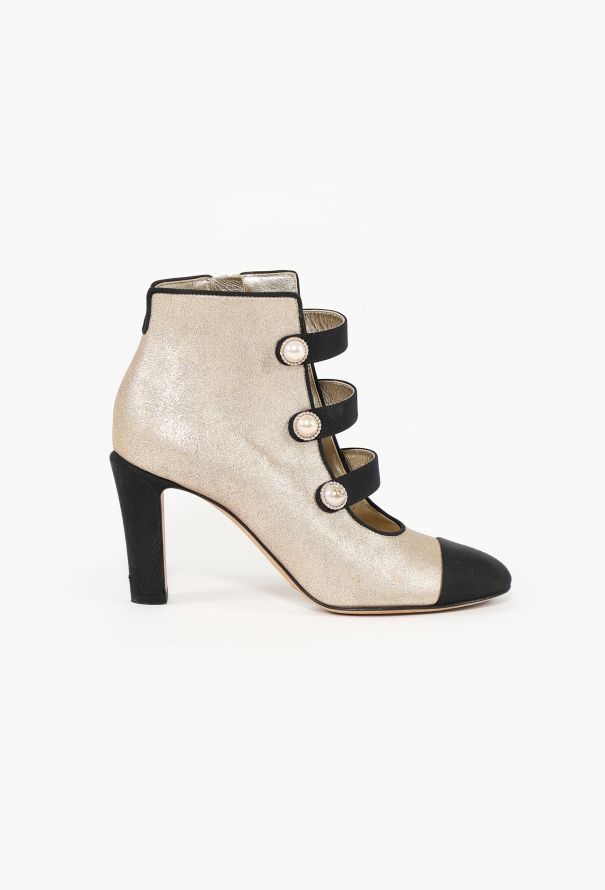 Chanel Metallic Cap-Toe Ankle Boots - 1