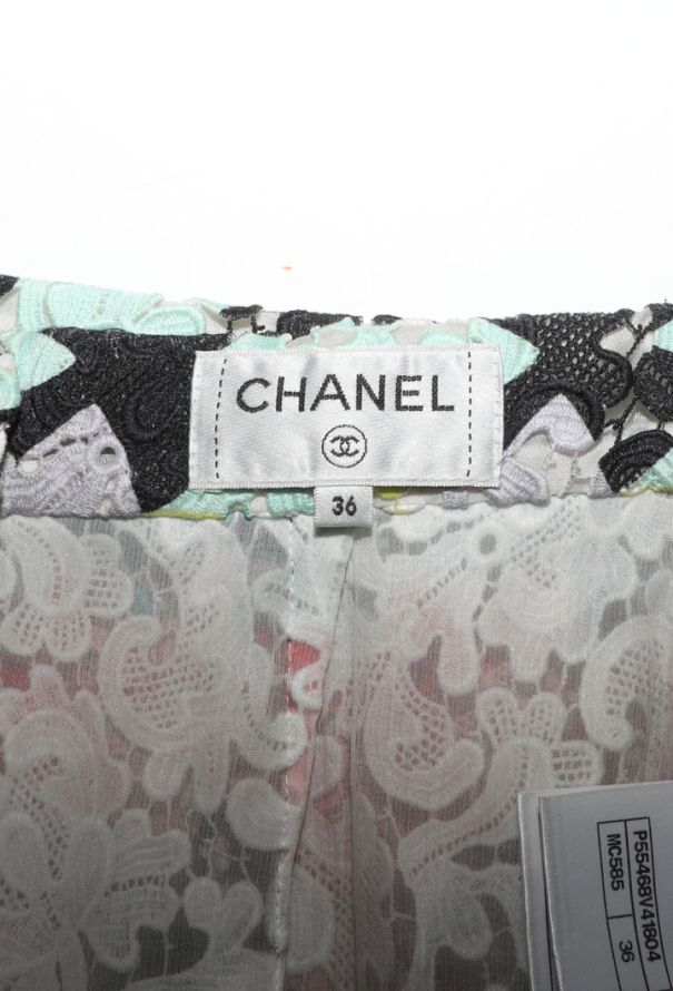 Chanel Guipure Lace Skirt, Resort 2017 - 6