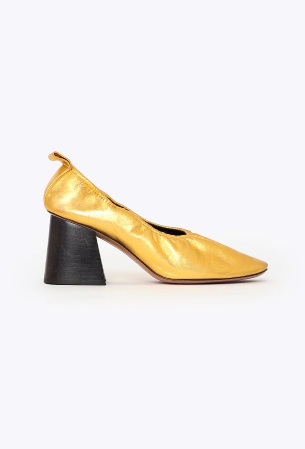Céline S/S 2015 Metallic Ballerina Pumps - 1