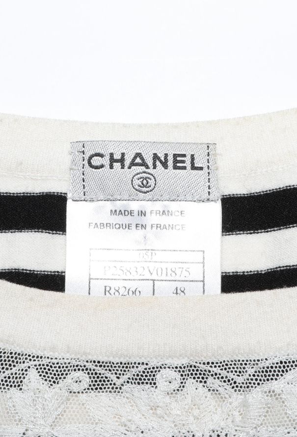 Chanel Rare S/S 2005 Marinière Lace Top - 6 Chanel Rare S/S 2005 Marinière Lace Top - 6