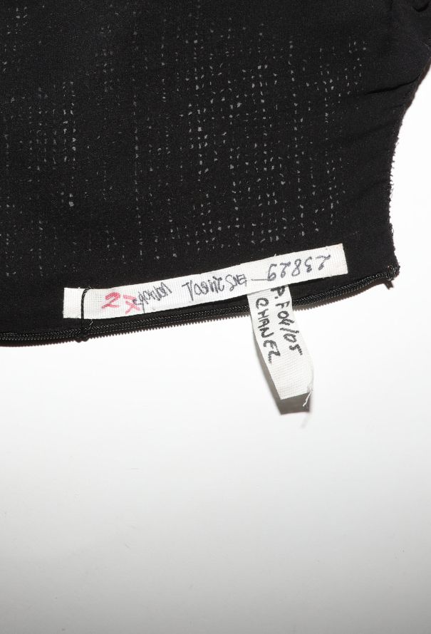 Chanel 2004 Tweed Patchwork Dress - 7