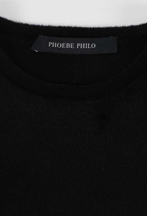 Phoebe Philo 2023 A1 Edit Chenille Vest - 6