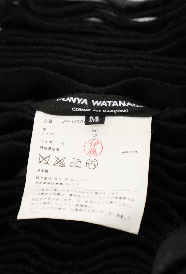 Junya Watanabe RARE 2015 Wool Honeycomb Poncho - 5 Junya Watanabe RARE 2015 Wool Honeycomb Poncho - 5
