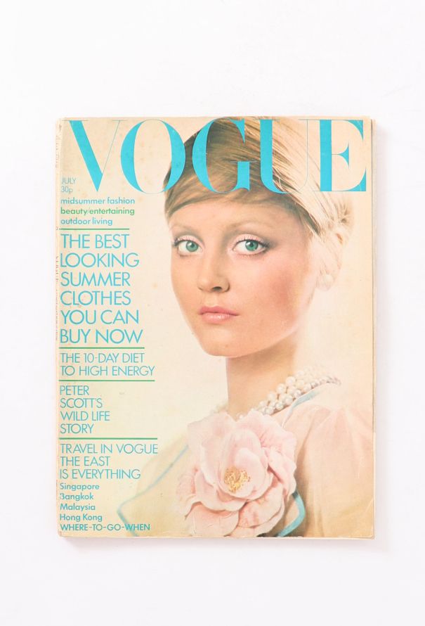 VOGUE UK 1972 David Bailey Issue Trio - 4 VOGUE UK 1972 David Bailey Issue Trio - 4