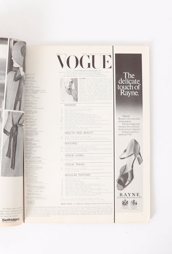 VOGUE UK 1975 David Bailey Issue Trio - 7