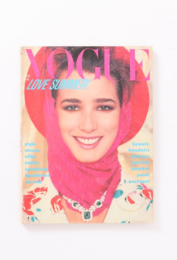 VOGUE UK 1984 Beatrix Miller Summer Set - 4 VOGUE UK 1984 Beatrix Miller Summer Set - 4