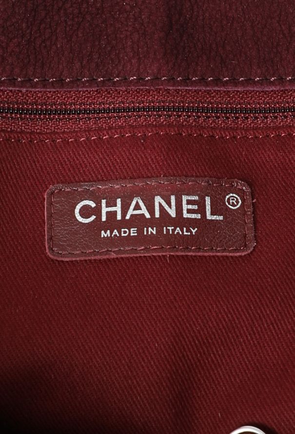 Chanel Quilted French Reviera Nubuck Hobo Bag - 13