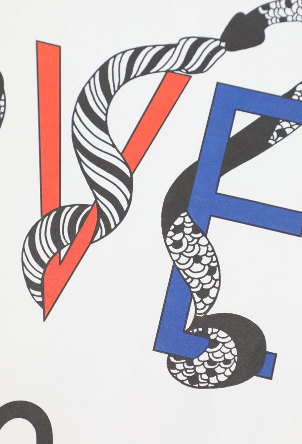 Saint Laurent RARE Original Love Poster, 1970 - 4 Saint Laurent RARE Original Love Poster, 1970 - 4