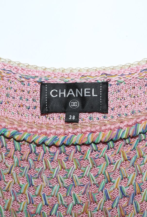 Chanel Braided Trim Silk Knit Dress - 5 Chanel Braided Trim Silk Knit Dress - 5
