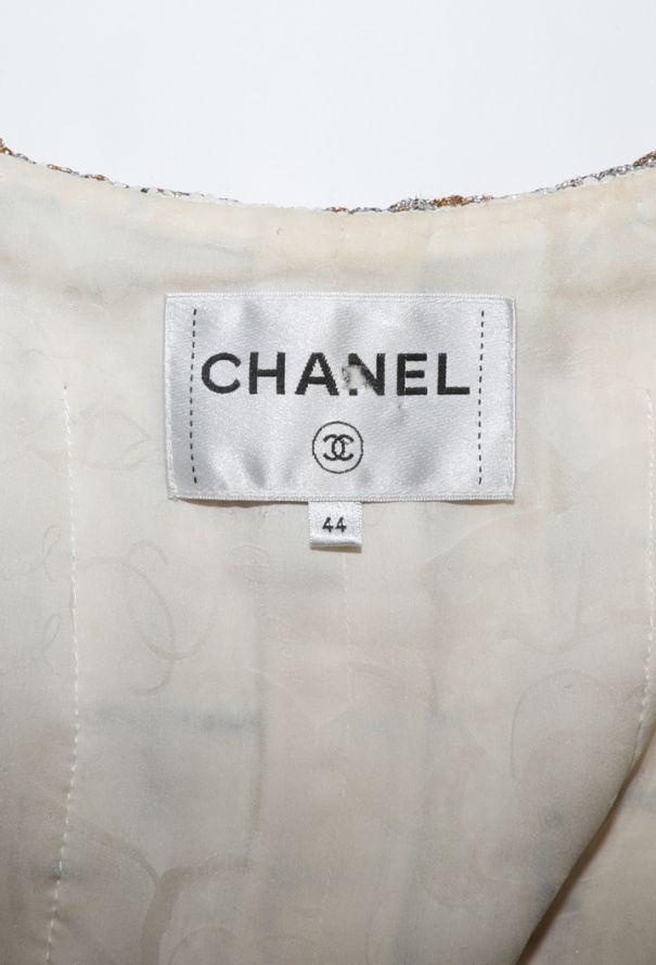 Chanel Cocobot Lamé Tweed Jacket, S/S 2017 - 8