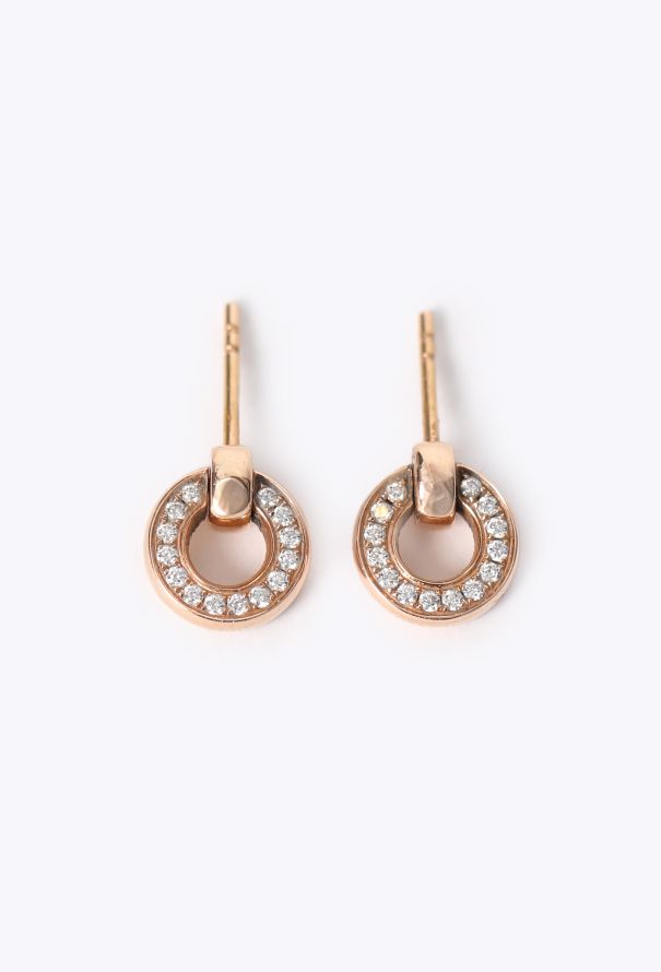 Modern Fine Jewelry Boodles Roulette 18K Rose Gold & Diamond Flip Earrings - 3