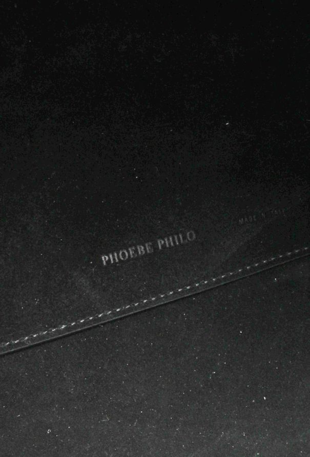 Phoebe Philo 2025 Basket Cabas Bag - 12